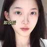 骉祥小氣泡去黑頭導(dǎo)出液美容院專(zhuān)用和收縮毛孔閉口草莓鼻深層清潔y 黑頭導(dǎo)出液500ml*1瓶+贈(zèng)鼻膜1份 曬單實(shí)拍圖