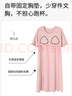 棉滿滿女士睡裙莫代爾涼感夏季薄款可外穿短袖睡衣帶胸墊家居服夏天透氣 曬單實拍圖