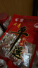 云青 平遙牛肉一口香原味258g 醬鹵牛肉粒熟食山西特產(chǎn)中華老字號(hào)零食 曬單實(shí)拍圖