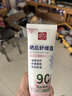 白云山曬后舒緩霜蘆薈膠軍訓曬傷紅修護面霜補水舒緩軍訓必備 曬單實拍圖