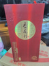 汾酒 杏花村酒 墨醞 清香型白酒 53度 500mL禮盒裝 年貨送禮 曬單實拍圖