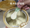 惠氏（Wyeth）啟賦蘊淳A2進口HMO幼兒配方奶粉3段（12-36月）810g 曬單實拍圖
