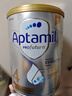 愛他美（Aptamil）白金澳洲版 兒童配方奶粉 4段(36個月以上) 900g 3罐箱裝 曬單實拍圖