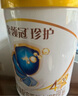 伊利金領(lǐng)冠珍護(hù)【消化吸收】?jī)和疉2奶粉4段(3-6歲)800g 曬單實(shí)拍圖