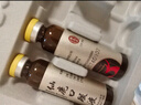 [sinl] 仙鹿口服液 10ml*9支/盒 3盒裝 曬單實拍圖