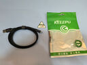 科樂(lè)浦（KELEPU）USB3數(shù)據(jù)線 USB3.2轉(zhuǎn)Type-c數(shù)據(jù)傳輸充電線10Gbps 3A快充線 彎頭 0.2米 適用iphone16華為小米 曬單實(shí)拍圖