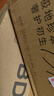 巴布豆（BOBDOG）雪域極光紙尿褲S56片(4-8KG)嬰兒尿不濕【品牌直供 安心品質(zhì)】 曬單實(shí)拍圖