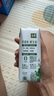 伊利金典3.8g乳蛋白 有機脫脂純牛奶整箱 250ml*10盒 0脂肪 禮盒裝 曬單實拍圖