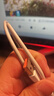 小米 原裝USB-C數(shù)據(jù)線100cm 6A充電線白色 適配USB-C接口手機游戲機充電xiaomi紅米redmi/k70 曬單實拍圖