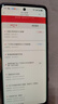 中國聯(lián)通5G大流量卡手機(jī)卡無線上網(wǎng)WIFI卡電話卡手表卡商旅卡全國通用5G高速卡 59元包95G+600分鐘，5G速率500Mbps 曬單實(shí)拍圖