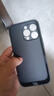 奶小鴨（NEYAA）【AG磨砂】適用蘋果16pro手機(jī)殼 iphone16pro保護(hù)套magsafe磁吸充電超薄全包防摔男女款 石墨黑 曬單實(shí)拍圖