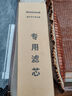 霍尼韋爾（Honeywell）凈水器濾芯MN400濾芯CRH51H193-MN濾芯 CRH51H193凈水器-2支濾芯套裝 曬單實(shí)拍圖