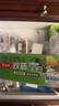 美麗雅 密封袋食品級(jí)保鮮袋中號(hào)60只 加厚冰箱分裝收納密實(shí)袋 曬單實(shí)拍圖
