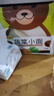 陳克明面條 兒童蔬菜雜糧280g*2包 不添加食用鹽兒童營(yíng)養(yǎng)面條 曬單實(shí)拍圖