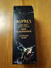 歐珀萊（AUPRES）恒久肌活修護精華露4代30ml 抗皺緊致舒緩保濕護膚品禮物送媽媽 曬單實(shí)拍圖