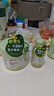 貝親大綠罐牛油果保濕霜 身體乳 大白罐 嬰兒寶寶兒童潤膚乳 【升級款】保濕舒緩415g 曬單實(shí)拍圖