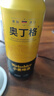 奧丁格小麥白啤酒 500ml*3罐 嘗鮮裝 德國(guó)進(jìn)口精釀啤酒 曬單實(shí)拍圖