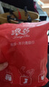 浪莎女士?jī)?nèi)褲女純棉高腰收腹提臀4條裝大碼性感透氣少女生舒適三角褲 膚+桃粉+抹綠+霧藍(lán)【天鵝系列】 XL 建議120-140斤 曬單實(shí)拍圖
