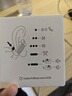 Bose Ultra 開放式耳機 全新 耳夾式耳機 掛耳式不入耳耳機 無線藍(lán)牙耳機 沉浸空間音頻 驍龍暢聽技術(shù) Ultra開放式耳機 炫光石墨藍(lán) 曬單實拍圖