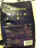 babycare皇室pro裸感紙尿褲新生兒尿不濕超薄透氣嬰兒bbc夏日寶寶尿片 試用裝-NB碼 1包 3片 【體重≤5KG】 曬單實(shí)拍圖