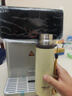 蘇泊爾即熱式飲水機4L大容量 臺式水壺家用直飲機制冷即熱兩用一體機 富鍶礦化泡奶保溫杯 SW-JR40T08PRO 曬單實(shí)拍圖