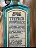 孟買(mǎi)藍寶石(Bombay) 英國 杜松子酒 藍寶石金酒 洋酒 500mL 調酒 曬單實(shí)拍圖