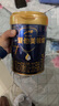 愛(ài)他美（Aptamil）馬龍同款 領(lǐng)熠幼兒配方奶粉（12—36月齡   3段） 800g 曬單實(shí)拍圖