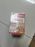 雙心（Doppel herz）鈣片+維生素D3 30片*3盒 活性鈣維K強(qiáng)健骨骼中老年人德國進(jìn)口 曬單實(shí)拍圖