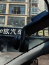 360行車(chē)記錄儀G300plus2K超高清夜視 150°大廣角全景 本機查看回放 曬單實(shí)拍圖