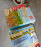 爺爺?shù)霓r(nóng)場(chǎng)嬰幼兒米餅原味 寶寶兒童零食磨牙棒餅干 寶寶出游零食32g 曬單實(shí)拍圖