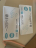 一次性手套pe食品級(jí)透明加大加厚盒裝一次性pe手套防護(hù)手套 精美盒裝+0.6g加厚款【1盒共100只】 曬單實(shí)拍圖