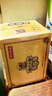 京東京造德式小麥精釀全麥釀造啤酒500ml*12整箱濃郁麥香 曬單實拍圖