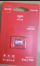 愛(ài)國(guó)者（aigo）256GB 內(nèi)存卡TF（MicroSD）存儲(chǔ)卡 U3 V30 4K 行車記錄儀&監(jiān)控?cái)z像頭手機(jī)平板相機(jī)游戲機(jī)儲(chǔ)存卡 T0 曬單實(shí)拍圖