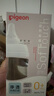貝親（Pigeon）新生兒 防脹氣寬口徑玻璃奶瓶160ml SS號奶嘴 0個月+ AA260 曬單實(shí)拍圖