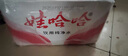 娃哈哈 純凈水596ml*24瓶 紙箱裝飲用水整箱水（新老包裝隨機(jī)發(fā)貨） 曬單實(shí)拍圖