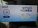 妙上品 乳酸菌味口袋面包20g*25包早餐整箱端午禮盒手撕面包夾心吐司 曬單實拍圖