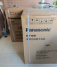 松下（Panasonic）【吳磊推薦】白月光4.0 洗烘套裝 10kg滾筒洗衣機+熱泵烘干機 變頻除毛 1531N+1531NR 國家補貼20% 曬單實(shí)拍圖