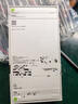 Apple/蘋果 iPhone 17 256GB 白色 支持移動(dòng)聯(lián)通電信5G 雙卡雙待手機(jī) 曬單實(shí)拍圖
