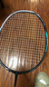 YONEX 尤尼克斯羽毛球線(xiàn)yy專(zhuān)業(yè)高級(jí)羽毛球拍線(xiàn) NBG95羽線(xiàn) 顏色隨機(jī) 曬單實(shí)拍圖