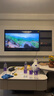 飛利浦（PHILIPS）75英寸4K超高清智慧全面屏 QLED量子點(diǎn)120Hz 3+64G 液晶平板電視機(jī) 75PQF8599/T3政府補(bǔ)貼15% 曬單實(shí)拍圖