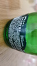 Perrier巴黎水 原裝進(jìn)口氣泡水 0糖0卡原味天然礦泉水330ml*24瓶 曬單實(shí)拍圖