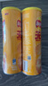 樂事（Lay's）無限薯片 醇香原味 104克*2罐 208克 休閑零食 膨化食品 曬單實拍圖