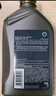 殼牌（Shell）機(jī)油全合成機(jī)油5w-30(5w30) API SP級 1L 2代灰殼 京東養(yǎng)車 曬單實拍圖