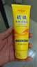TOOLDOO硫磺洗面奶深層清潔控油螨蟲(chóng)黑頭縮痘印潔面乳洗臉皂男女士 曬單實(shí)拍圖