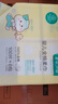 全棉時(shí)代【孫穎莎同款】嬰兒棉柔巾100%純棉干濕兩用洗臉巾100抽*6包 曬單實(shí)拍圖