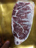 天譜樂食澳洲安格斯M3原切西冷牛排200g 谷飼250天生鮮牛肉 曬單實(shí)拍圖