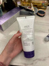 德妃（DERMAFIRM）洗面奶保濕潔面乳紫蘇紫2.0洗面奶溫和氨基酸清潔男女敏感肌適用 【爆款2.0升級版紫蘇紫】150g 曬單實(shí)拍圖