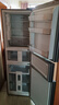 美的（Midea）三門(mén)249家用電冰箱小型三開(kāi)門(mén)無(wú)霜變頻一級能效多門(mén)宿舍租房以舊換新小冰箱MR-249WTPE國家補貼 曬單實(shí)拍圖