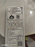 渣渣灰 南昌拌粉195g*5盒 江西米粉米線懶人方便食品速食煮食早餐夜宵 曬單實拍圖