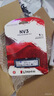 金士頓（Kingston）2TB SSD固態(tài)硬盤(pán) M.2(NVMe PCIe 4.0×4) NV3系列 讀速6000MB/s 適配《黑神話：悟空》游戲  曬單實(shí)拍圖